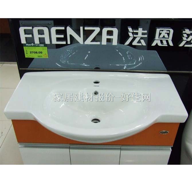 ����ɯ��������� FP-3673/FPG3673 880mm��510mm��230mm