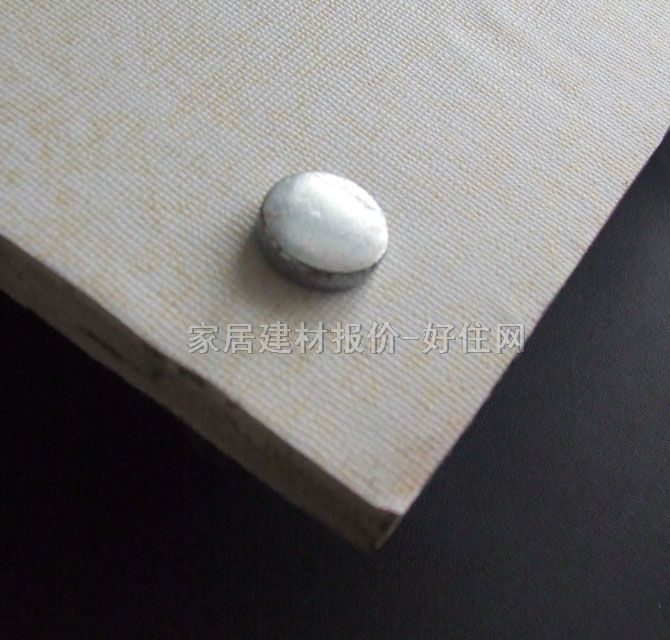 �rȫPVC����Ƭ A6040 122cm��5000cm