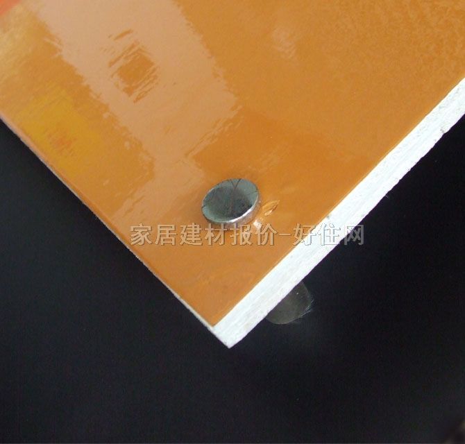 �rȫPVC����Ƭ A6101 122cm��5000cm