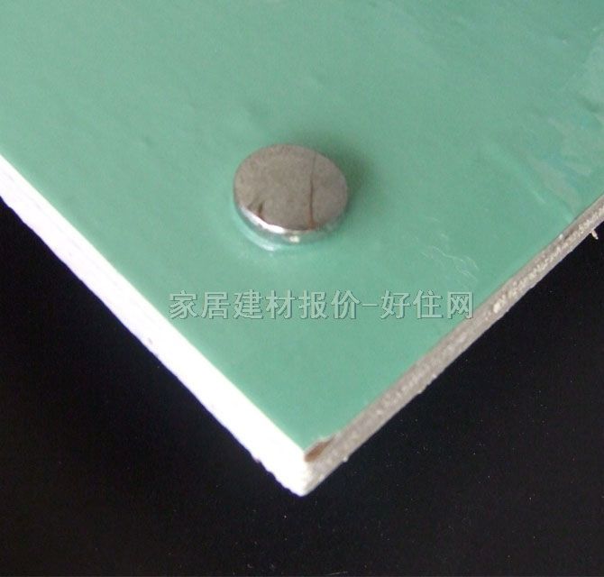 �rȫPVC����Ƭ A6103 122cm��500cm����0.15mm