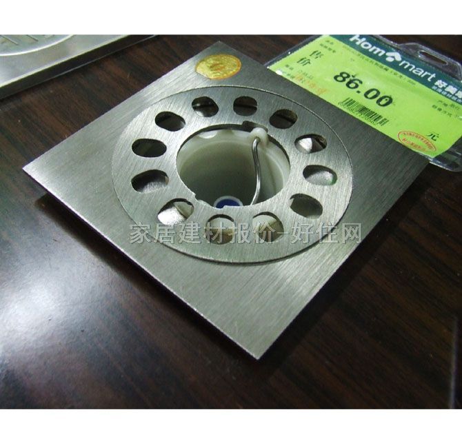 �x�S��© ����D56 δ֪