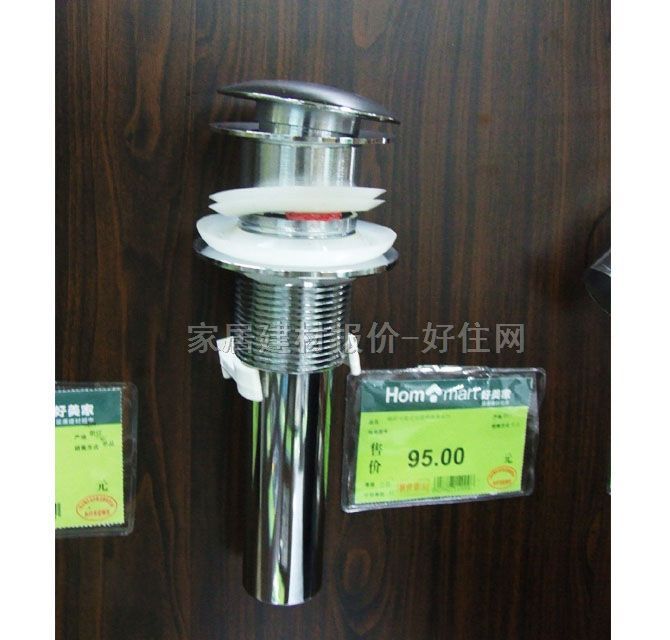 ��ˮ����ˮ�� ������ˮ��T9 ����Ҏ��