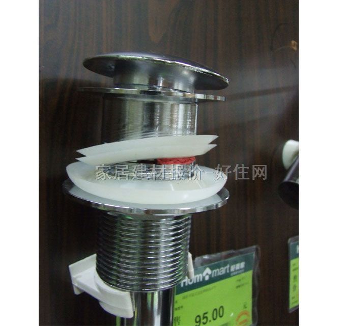 �x�S��ˮ����ˮ�� ������ˮ��T9 ����Ҏ��