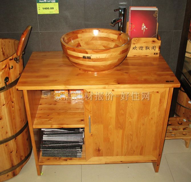 ��������� ��ľM-C 860mm��500mm��840mm