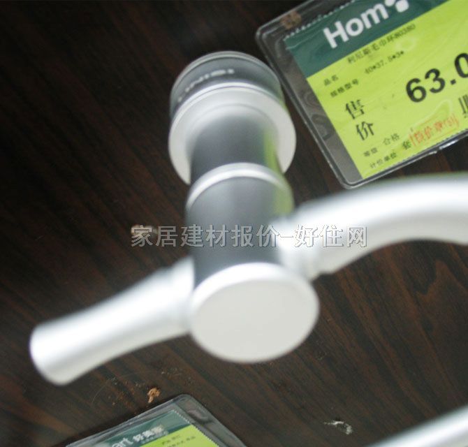 ����˹ë���h ��h���X 80380 ����Ҏ��