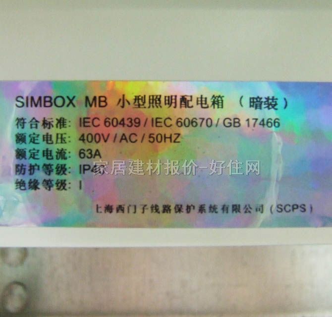 ���T�ӏ������� 8GB31118 20λ ���b