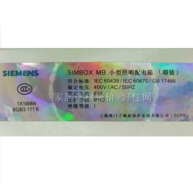 ���T�ӏ������� 8GB31116 16λ ���b