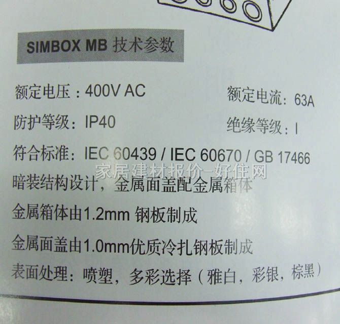 ���T�ӏ������� 8GB31116 16λ ���b