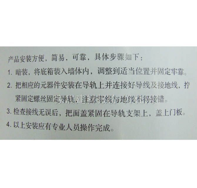 ���T�ӏ������� 8GB31116 16λ ���b