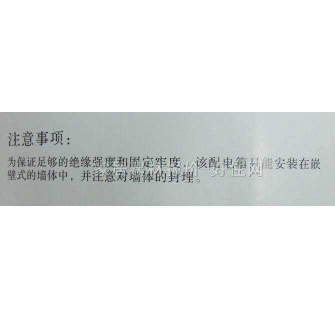 ���T�ӏ������� 8GB31116 16λ ���b