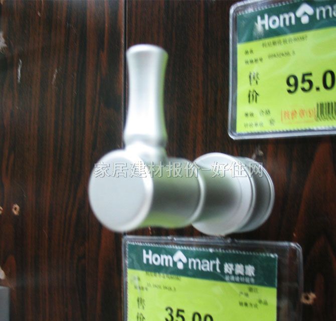 ���^���^ �X�Ͻ�80382 ���^