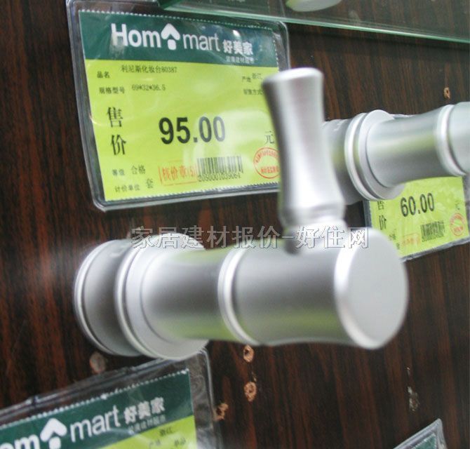 ����˹���^���^ �X�Ͻ�80382 ���^