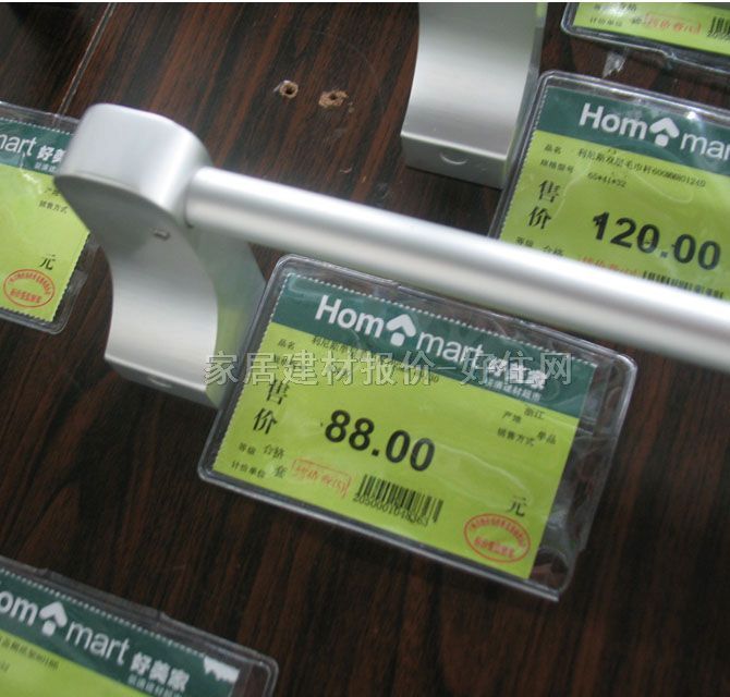 ����˹ë���ܣ��U�� �ΗU�X�Ͻ� 80130 �Ό�