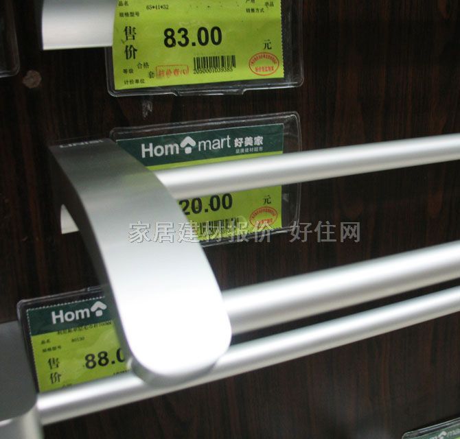 ë���ܣ��U�� �X�Ͻ� 801240 ����