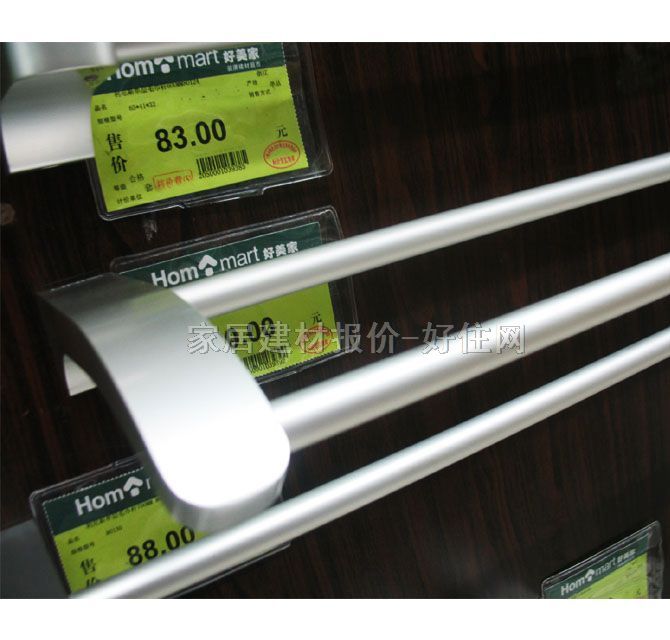 ����˹ë���ܣ��U�� �X�Ͻ� 801240 ����