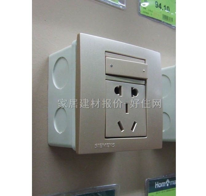 ���T�ӎ��_�P������� �`��ϵ��5UB0837-3NC3 �����O��1λ�ο� ����ɫ