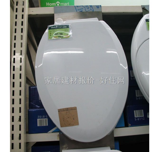 �����w�� S-8102 120mm-170mm V�� �L43-47cm����36-37cm ABS��֬