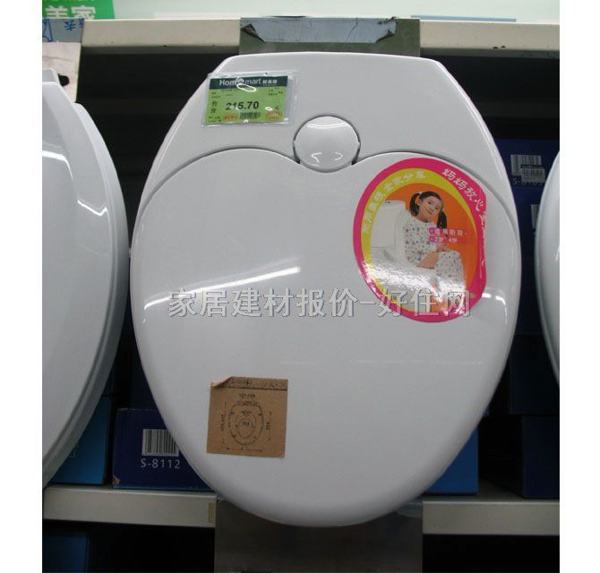 �����w�� S-8112 120mm-156mm V�� �L43-47cm����36-37cm ABS��֬