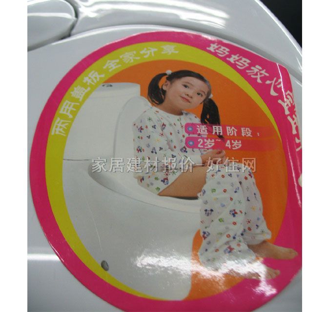 ؐ���R�����w�� S-8112 120mm-156mm V�� �L43-47cm����36-37cm ABS��֬