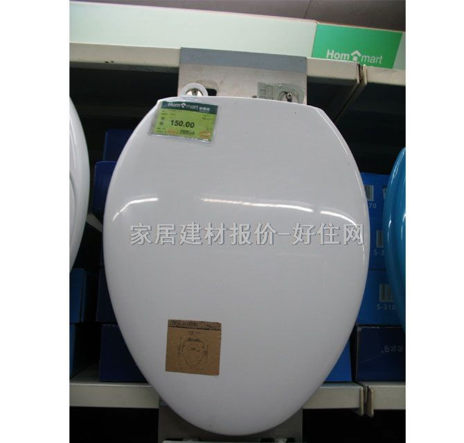 �����w�� S-8109 120mm-170mm V�� �L43-47cm����36-37cm ABS��֬