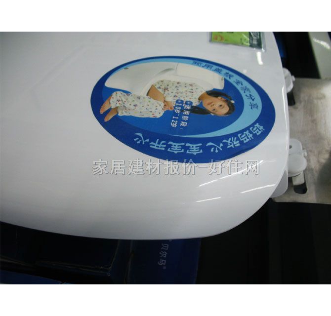 ؐ���R�����w�� S-8088 120mm-170mm U�� �L42-44cm����34cm ABS��֬