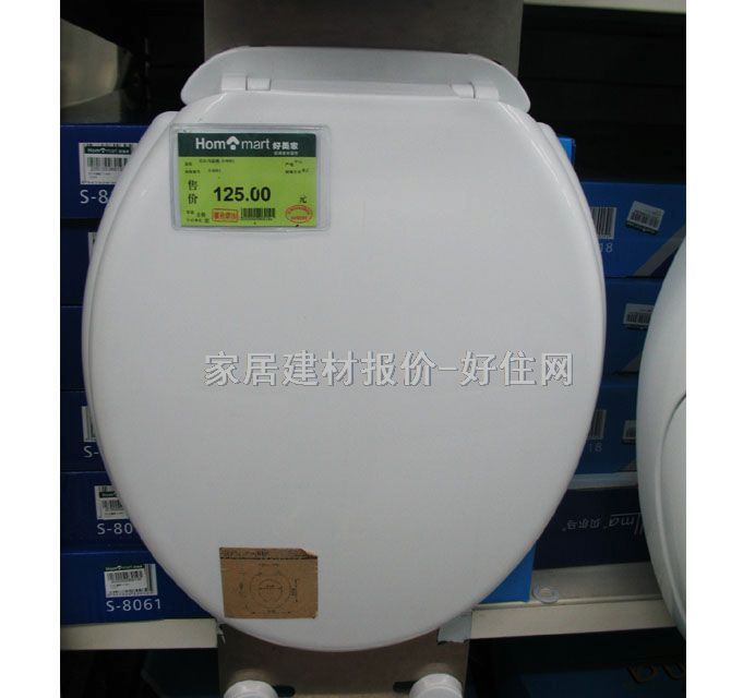 �����w�� S-8061 120mm-170mm O�� �L41-43cm����36cm ABS��֬