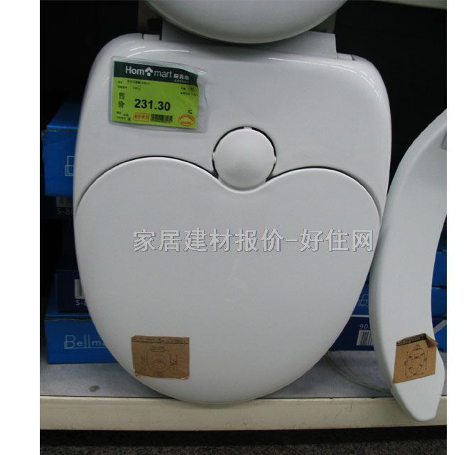 �����w�� S-8111 120mm-170mm U�� �L40-43cm����34cm ABS��֬