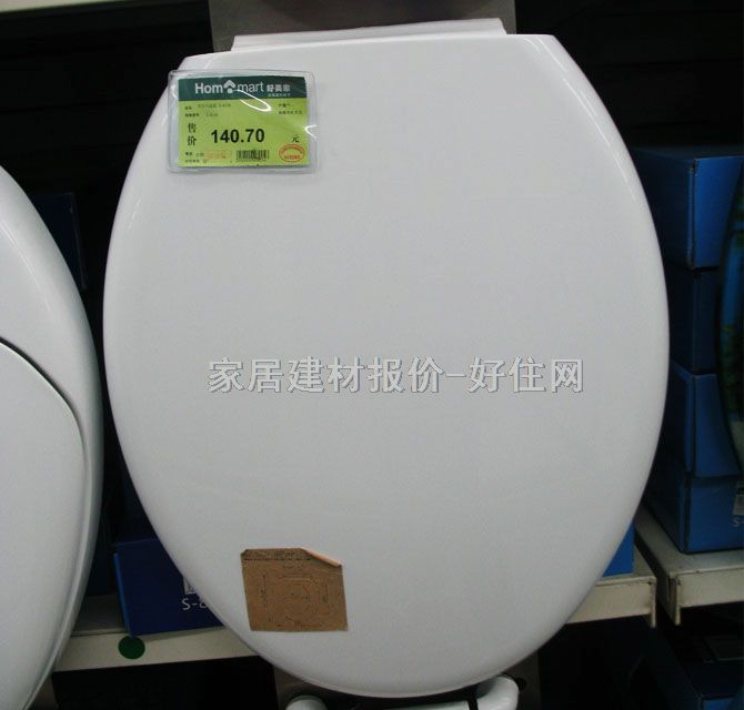 �����w�� S-8136 120mm-170mm V�� �L43-47cm����36-37cm ABS��֬