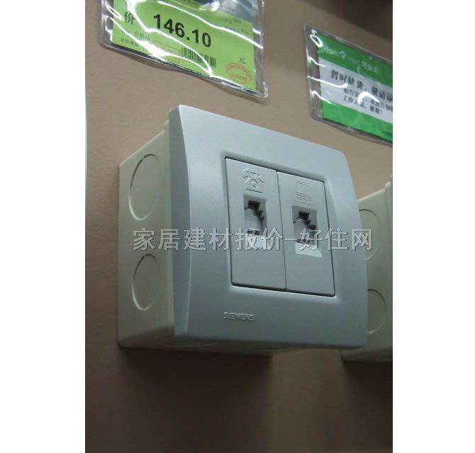 ���T����Ϣ������� 5TG0745-2�`��ϵ�� ����2λ �y��ɫ �Ԓ����X����