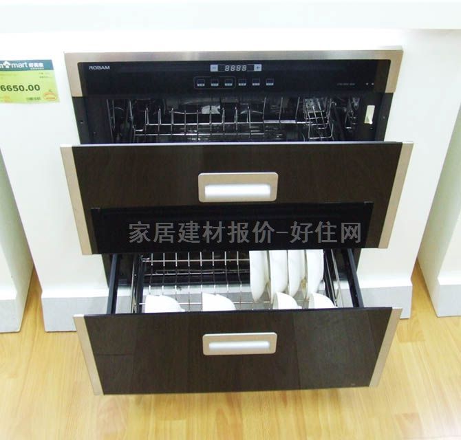 �ϰ�N������������ ZTD105C-808 560��500��638mm