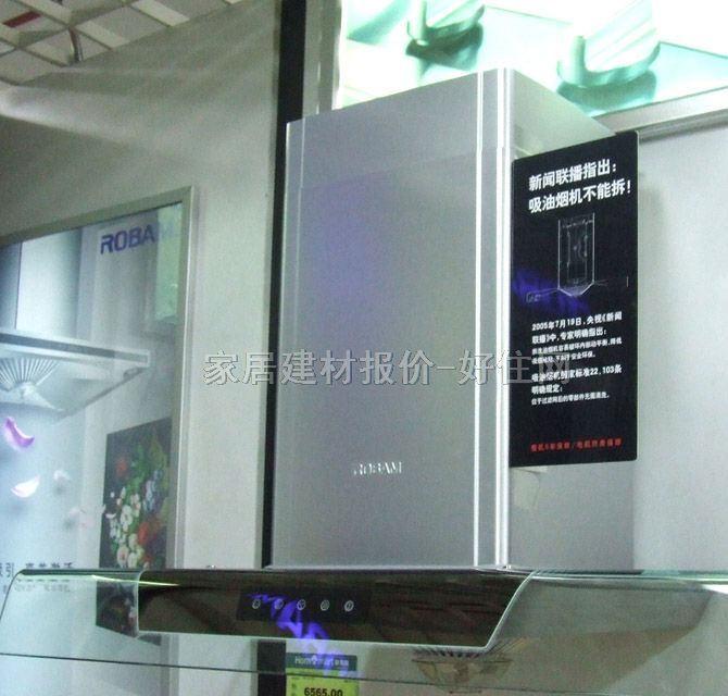 �ϰ�N��������͟��C CXW-200-8308 200W