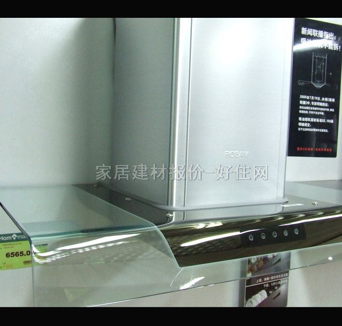 �ϰ�N��������͟��C CXW-200-8308 200W