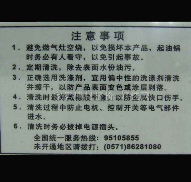 �ϰ�N��������͟��C CXW-200-8308 200W