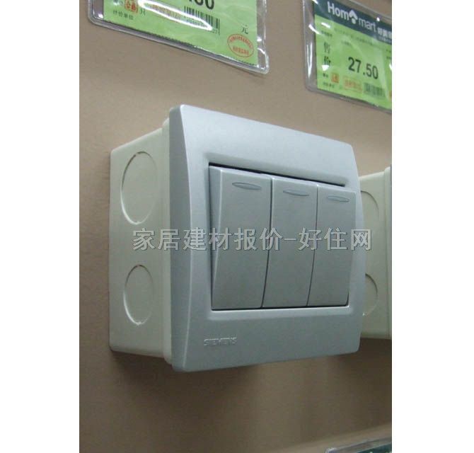 ���T�Ӵ��E���_�P��� 4TA0794-2NC2 3λ�p�� �y��ɫ ���ɹ�ָʾ