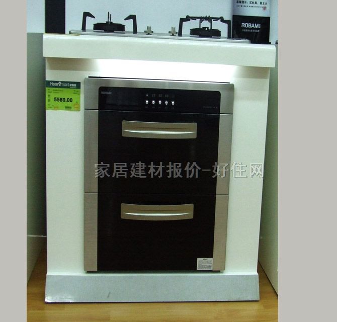 ������� ZTD100B-802 564��500��620mm