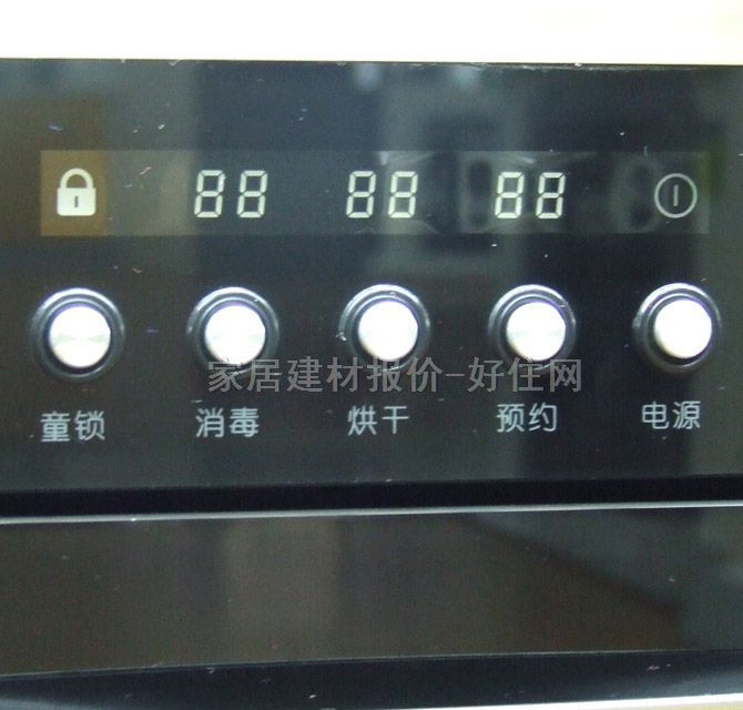 �ϰ�N������������ ZTD100B-802 564��500��620mm