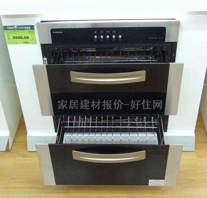 �ϰ�N������������ ZTD100B-802 564��500��620mm