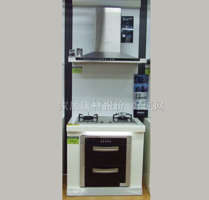 �ϰ�N������������ ZTD100B-802 564��500��620mm