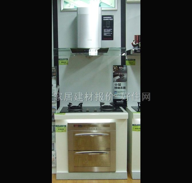 ������� ZTD95E-805T 560��450��620mm