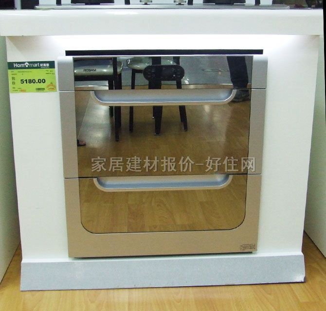 ������� ZTD105B-807 598��418��630mm