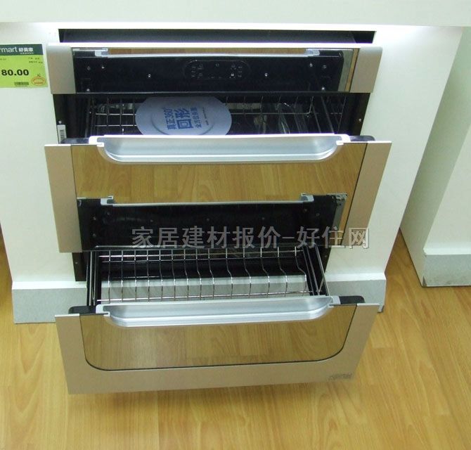 �ϰ�N������������ ZTD105B-807 598��418��630mm