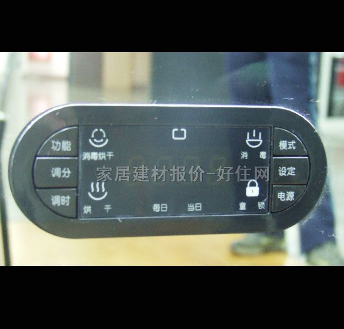 �ϰ�N������������ ZTD105B-807 598��418��630mm