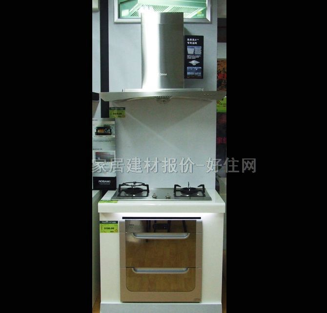 �ϰ�N������������ ZTD105B-807 598��418��630mm