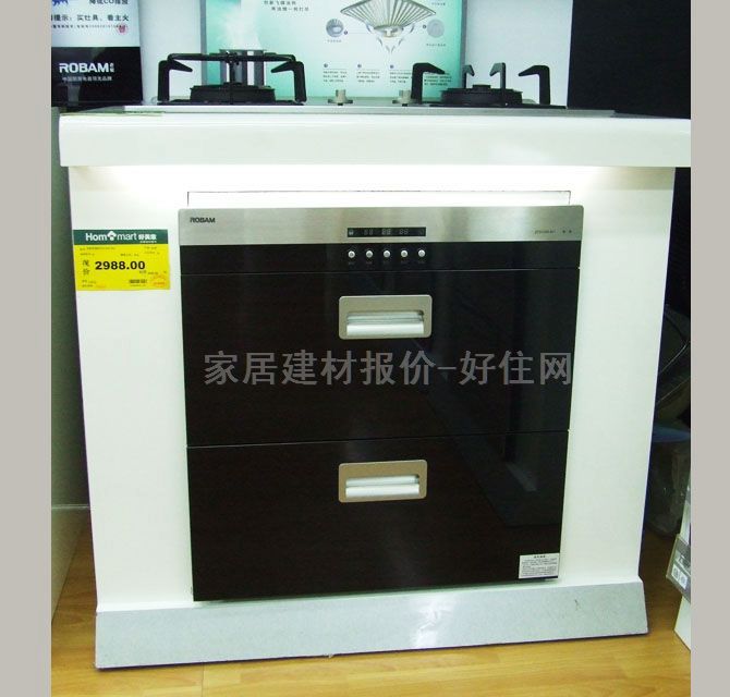 ������� ZTD100B-801 564��500��620mm