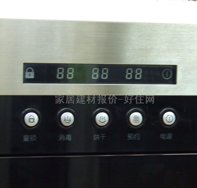 �ϰ�N������������ ZTD100B-801 564��500��620mm