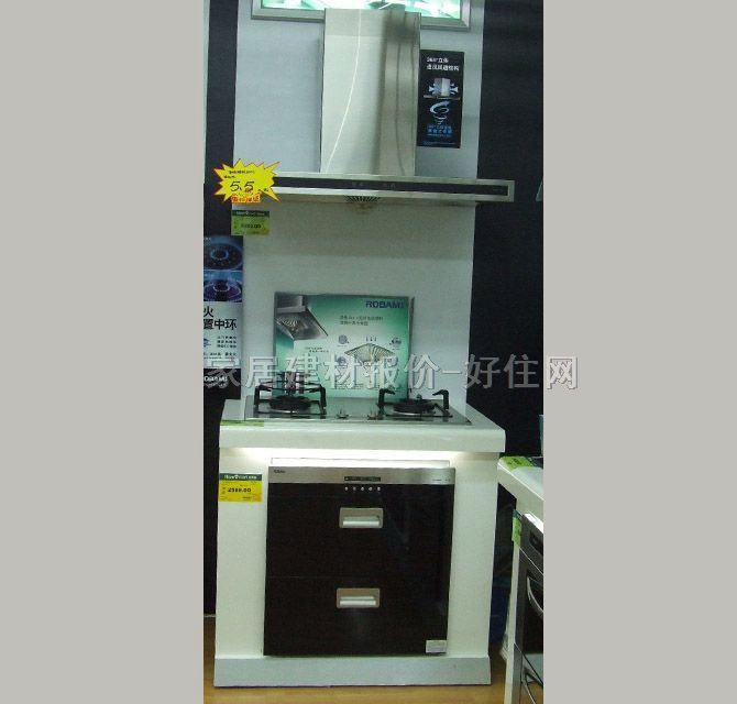 �ϰ�N������������ ZTD100B-801 564��500��620mm