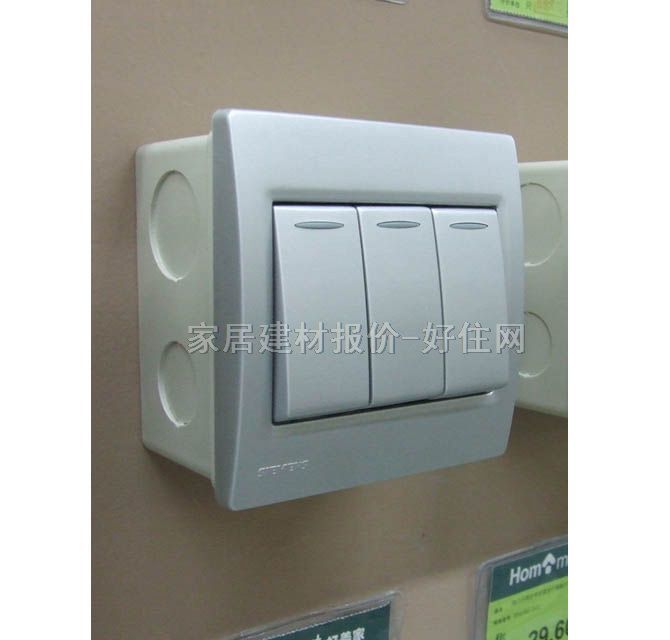 ���T�Ӵ��E���_�P��� 5TA0792-2NC2 3λ�ο� �y��ɫ ���ɹ�ָʾ