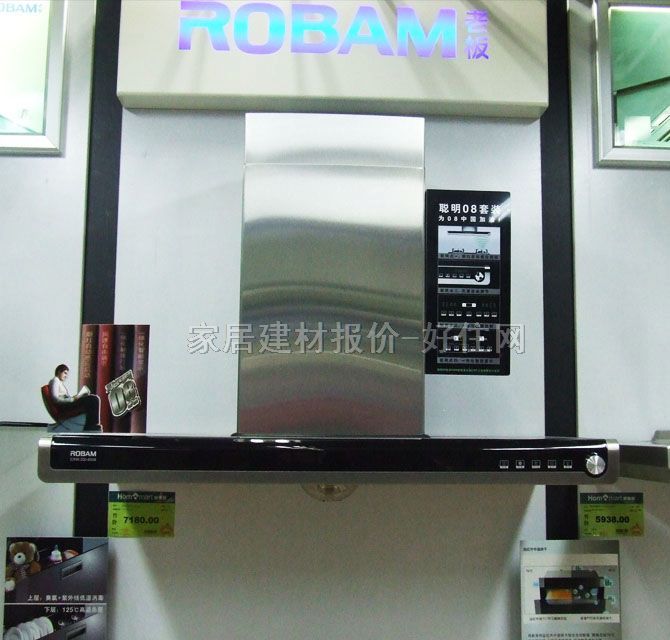 �ϰ����͟��C CXW-200-8508 895��520��535mm