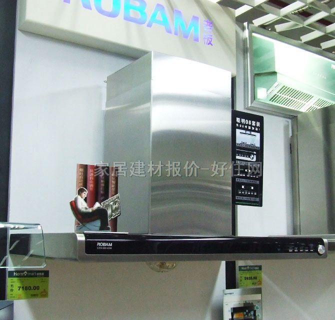 �ϰ����͟��C CXW-200-8508 895��520��535mm