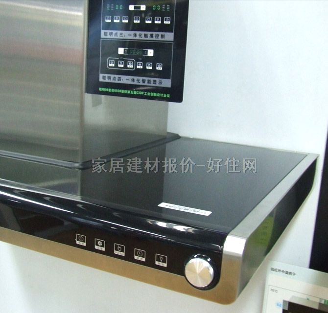 �ϰ����͟��C CXW-200-8508 895��520��535mm